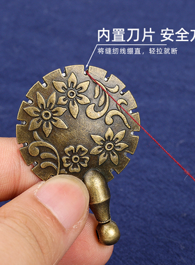 复古精美金属断线器切线器 割线刀割线神器 DIY缝纫十字绣工具