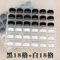 Одна коробка черно -белой швейной нити