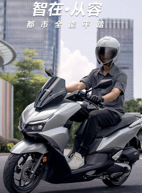 HONDA五羊本田女装踏板摩托车NWT150全新上市原厂正品