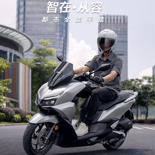 五羊本田女装踏板摩托车NWT150