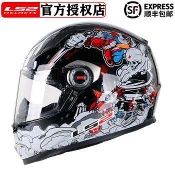 LS2摩托车头盔LS2头盔
