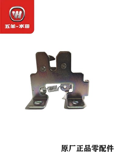 V1V2V3/S3/Q1Q2/T1T2/H1U-Be鞍座