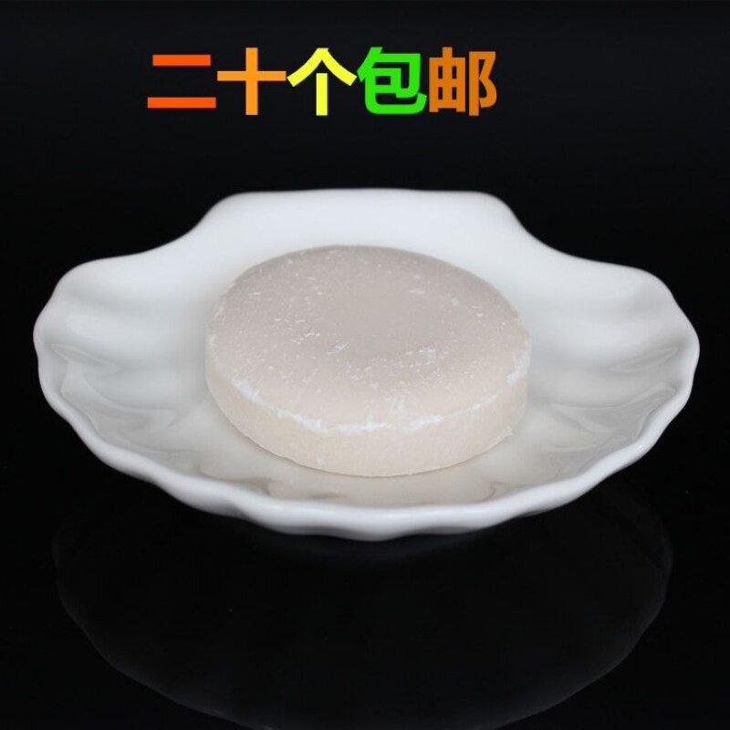 10个亚克力塑料仿瓷酒店用品贝壳圆型旅馆肥皂碟小皂盒肥皂盒宾馆|msdalam kategori keluarga memasang ibu, kelengkapan peribadi, bilik mandi perkakasan/loket, kotak sabun/sabun - dari Buy2taobao.com untuk memberikan perkhidmatan ejen Taobao profesional membeli