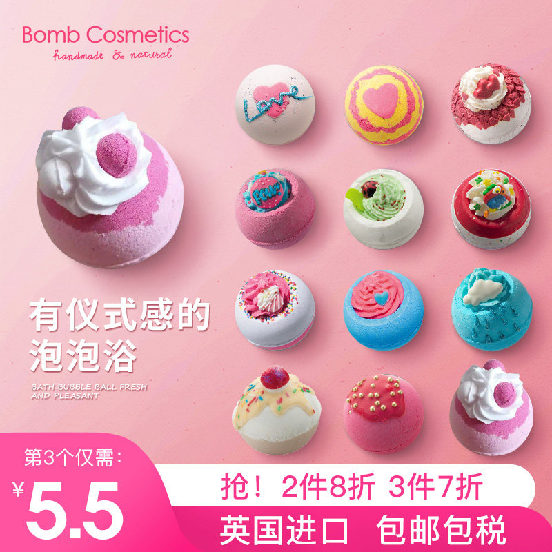 【直播专享】Bomb泡澡精油沐浴球浴盐泡脚泡泡浴缸进口气泡洗澡|msdalam kategori Care pembersih/tuala wanita/kertas/Aromatherapy, Rambut dan badan/kebersihan peribadi, Pembersih badan, gel mandian - dari Buy2taobao.com untuk memberikan perkhidmatan ejen Taobao profesional membeli