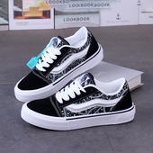 运动板鞋 春季 男 女新款 低帮磨砂面平底百搭休闲爆款 单鞋 复古面包鞋