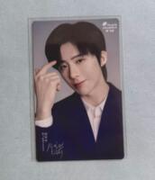 Official genuine Liu Yuning Kugou Gift Box, official genuine endorsement, small card gift box, birthday gift collection thumbnail 6