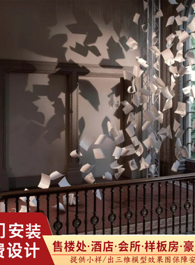上门安装，免费设计，提供小样。