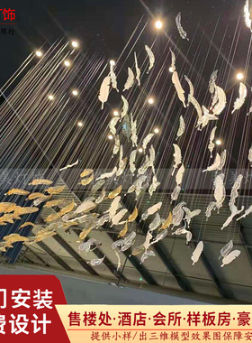 空中吊饰艺攀厂家直销免费设计