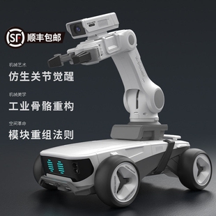 檬友可载物遥控坦克智能机械臂夹手机器人雷达避障可编程四驱汽车