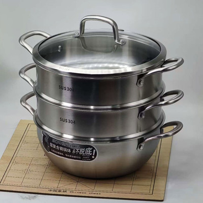 富尔兴304三层钢一体成型蒸锅大