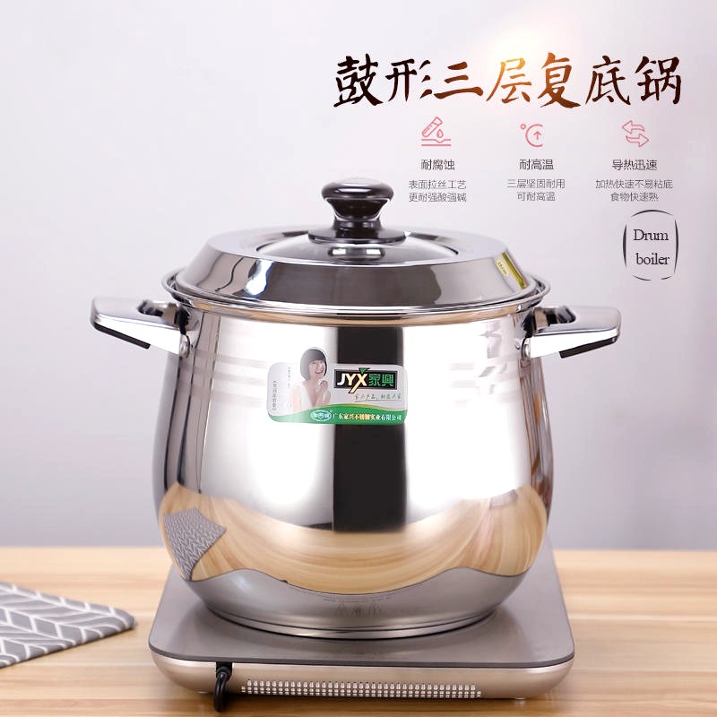 加厚煮炖家用煲汤锅不锈钢日式
