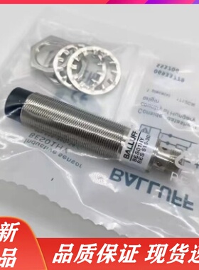 巴鲁夫BES01PC BES M08EH-NSC15B-S04G BES M08EH1-PSC60F-S49G