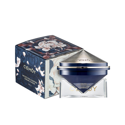 澳洲cemoy睡眠面膜涂抹保湿补水