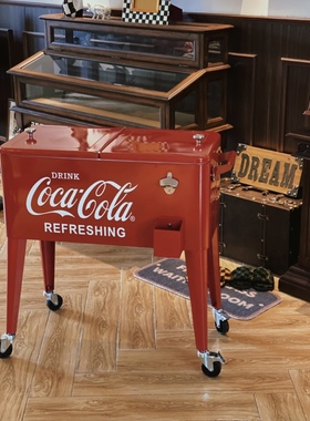 可口可乐小推车冷藏保温箱冰桶柜子折叠玻璃收纳茶边几复古置物架