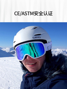 giro滑雪头盔男RATIO雪盔MIPS单双板护具女CEVA滑雪装备CE认证