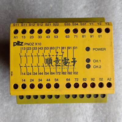 皮尔滋 774709 PNOZ X10 24DC 6n/o议价产品 有需要联系客服