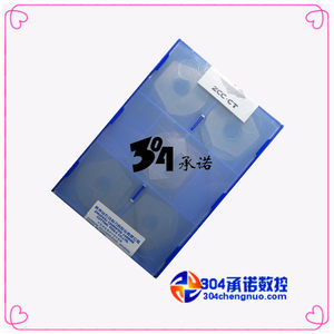 韩国原装株洲钻石数控刀片ybg252 zohx3007-gm质量保证