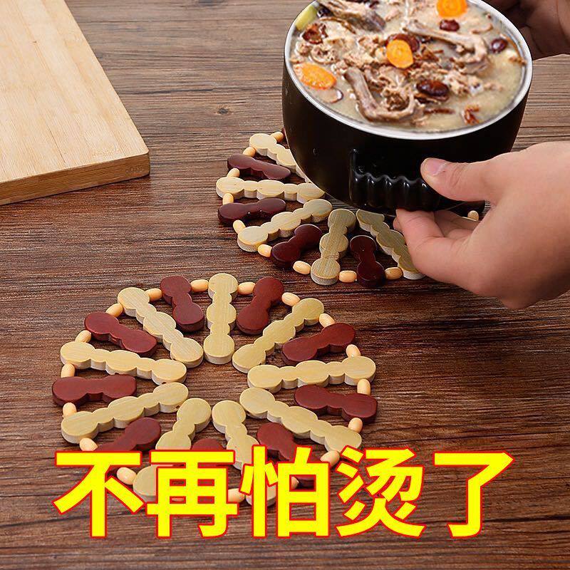 菜垫子隔热垫家用竹制防烫耐热