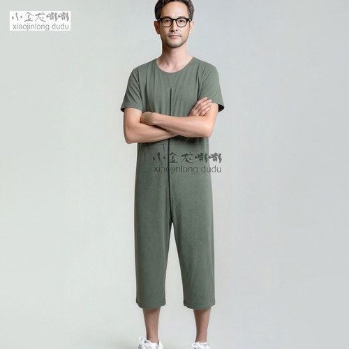 痴呆老人背开防脱尿不湿短袖中裤