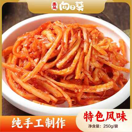 拌桔梗 直营店同款菜肴 包邮延边朝鲜族风味手工制作微甜微辣美味