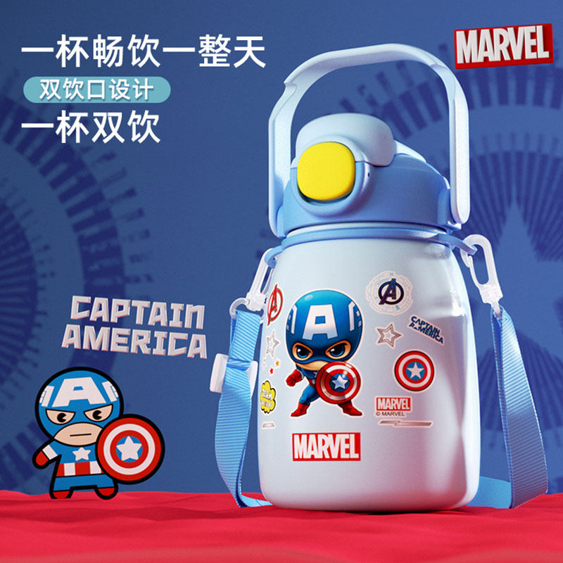 迪士尼儿童保温杯上学专用大容量带吸管食品级不锈钢可斜挎大肚杯