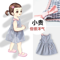 Váy bé gái mùa hè 2019 phong cách mới khí 1 váy vest cho bé sơ sinh quần áo cotton công chúa váy lụa 3 tuổi - Váy shop trẻ em