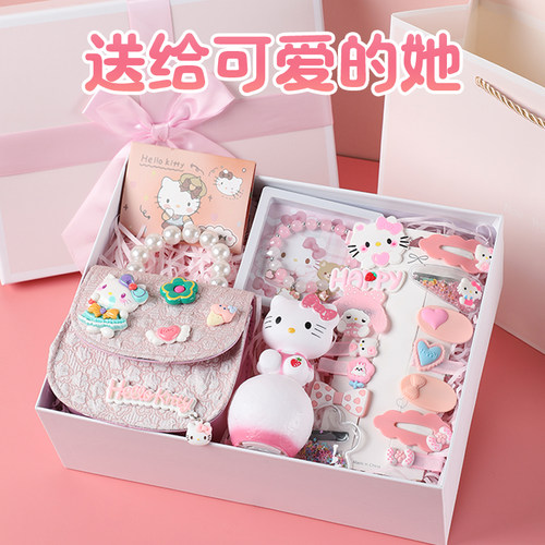 凯蒂猫KT儿童斜挎包女童手提包礼盒生日礼物小女孩女宝六一儿童节