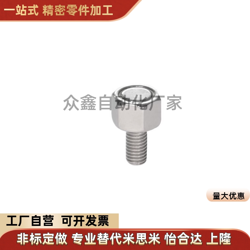 BML01/02/31-M3/M4/M5/M6/M8/M10-L10/L15/L20/L25替代带座磁铁