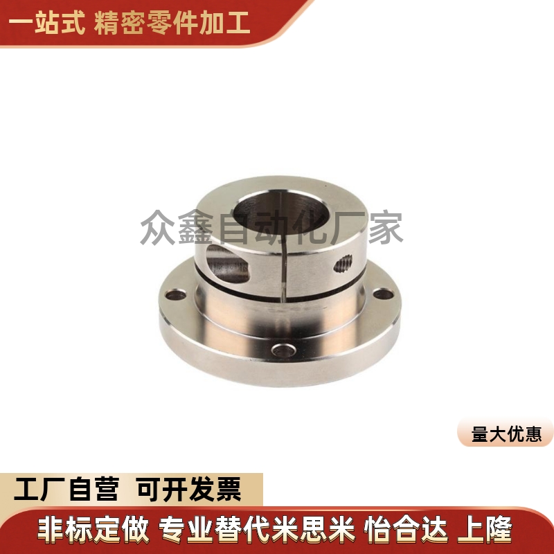 STHWRBK STHWCBK12 16 20 25 30 3替导向轴支座 光轴座 定位孔型