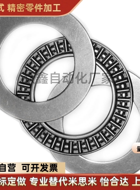 BA0414 BA0515 BA0619 BA0821 BA1024 BA1226 BA1528 BA1730