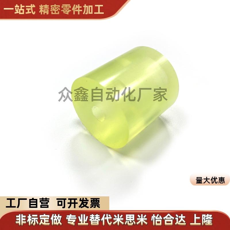 NBE01-D15-L15-M3/NBE51/NBE01替怡和达型聚氨酯减震材料沉孔型