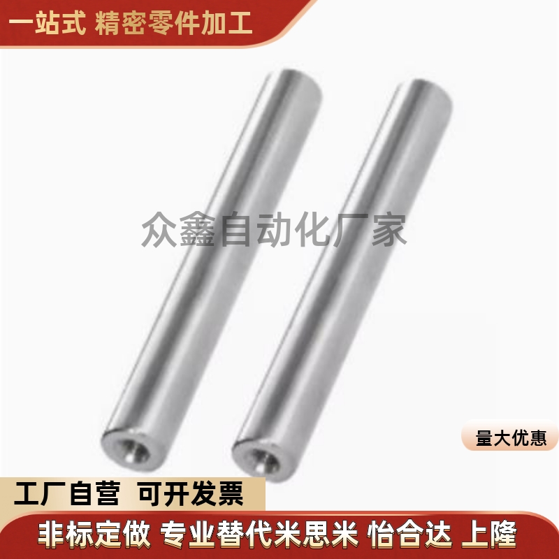 E-SFJ E-PSFJW E-PSFJ替导向轴直杆型内螺纹台阶型外螺纹扳手槽型