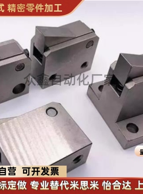 替PFC01 7S 7SA 10S 14S 20S 28C-R/Y-LK-MK-TK-BK-PK止回组件