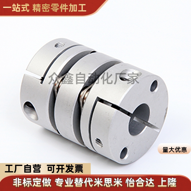 DBJ01/11DBW01/06/DBA62-52/51-D25/D32/D40/D34/d50/d55替联轴器