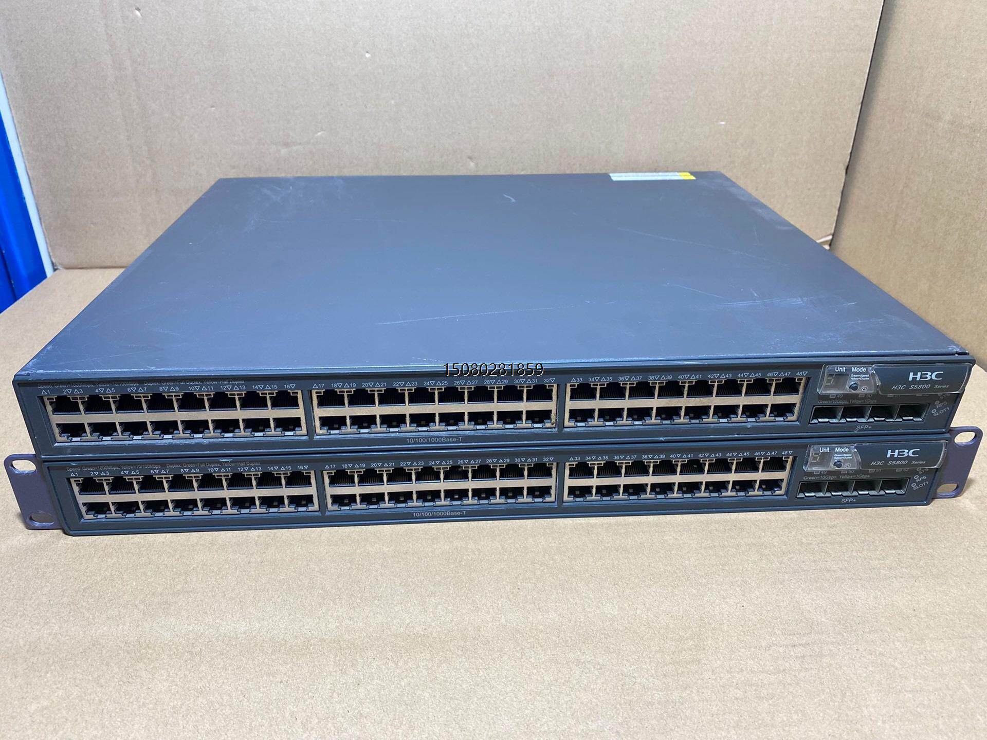 议价*h3c s5800-56c 48口全千兆 4万兆三层交换机