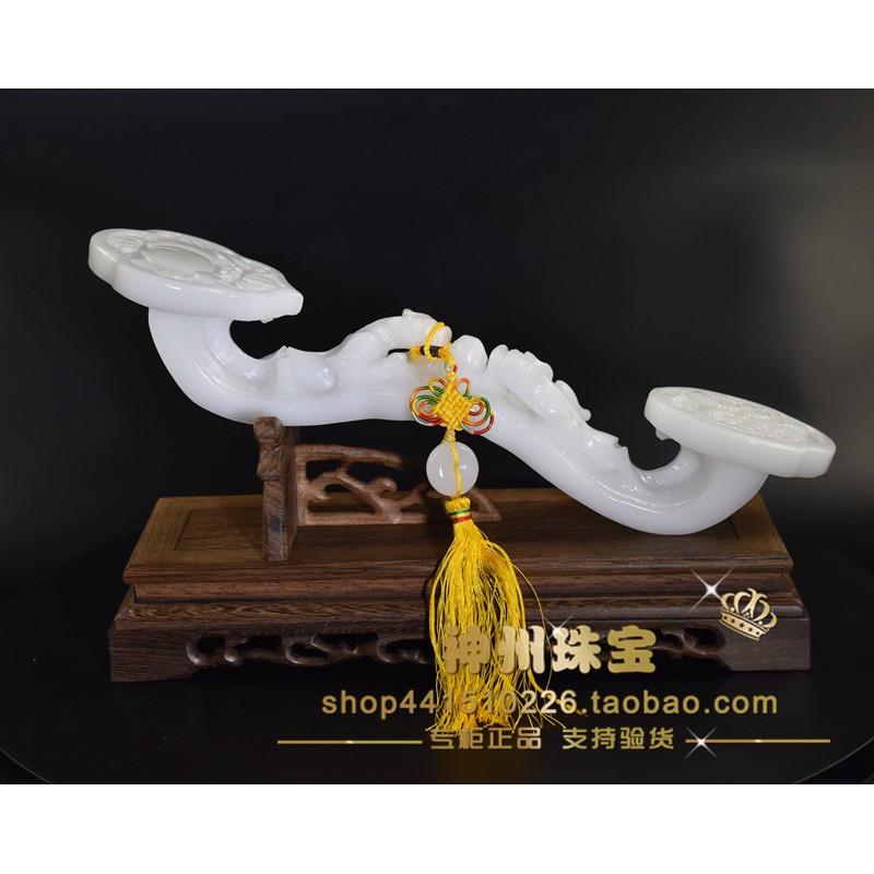 2025天然玉如意玉石摆件家居饰品客厅办公室酒柜玄关招财乔迁开业