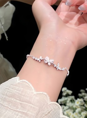 2026流光蝶梦夜光蝴蝶手链女生轻奢粉色系浪漫荧光手环节日礼物