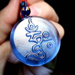 2026惠顾琉璃药师灌顶心咒吊坠男女药师真言挂件项链结缘吊坠