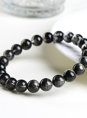 2026久雅水晶 天然7A级黑幽灵圆珠手链 黑色聚宝盆幽灵散珠手串