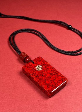 2026朱砂晶体砂福字无事牌吊坠子透光烫金晶体砂项链男女款礼物