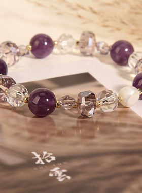 2026夏季小清新仿紫色水晶手链女闺蜜森系ins轻奢简约手串送女友
