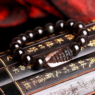 2026上岸冰种黑曜石文昌塔手串学生初中高中礼物好运水晶手链饰品