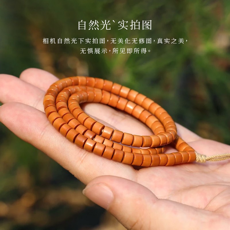 2026精品天然橄榄核直切桶珠老型桶手串长串素串光珠文玩手錬佛珠
