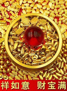 2026实心金元宝花生如意金条摆件仿真聚宝盆百福缸填缸相框乔迁送