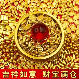 2026实心金元宝花生如意金条摆件仿真聚宝盆百福缸填缸相框乔迁送