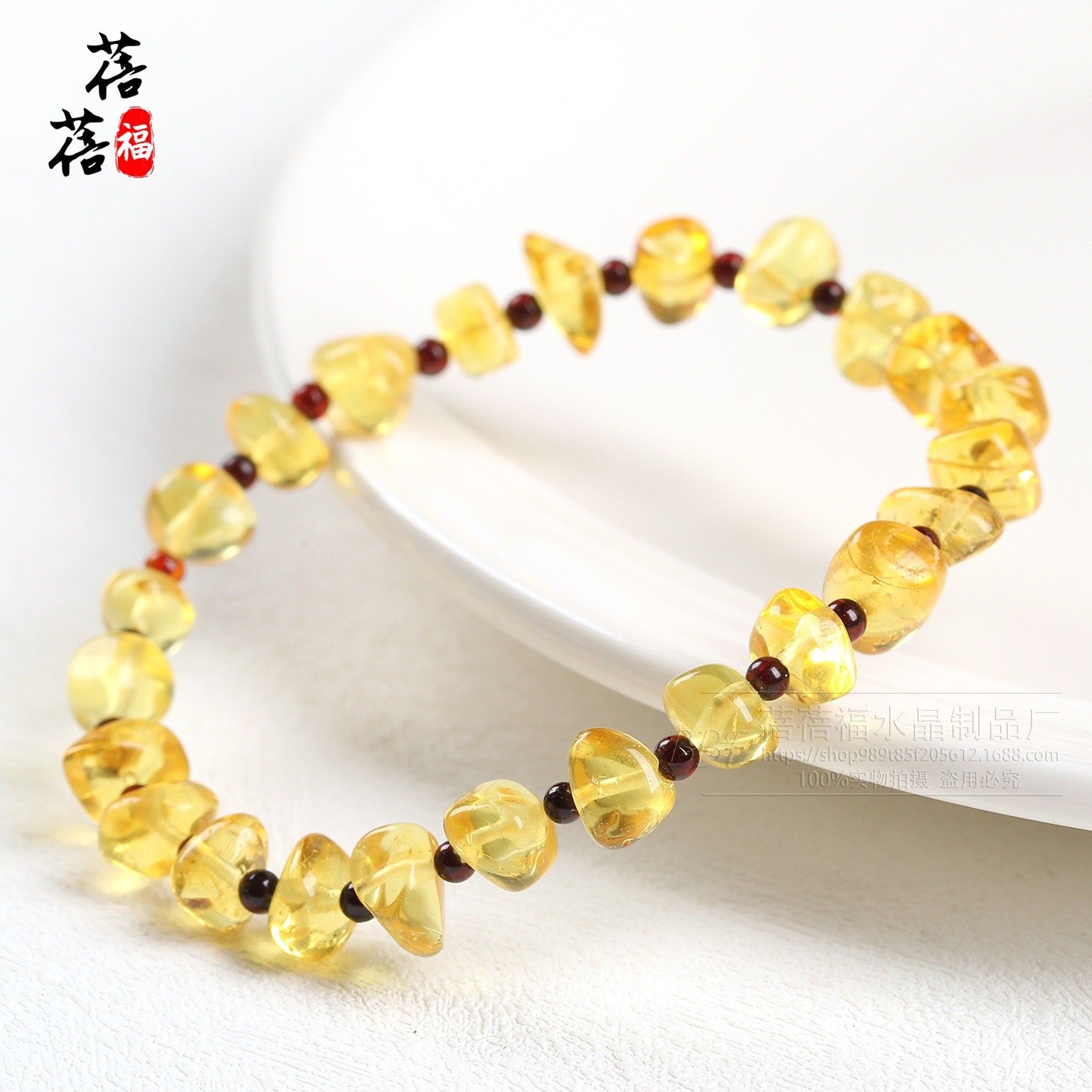 2026蓓蓓福水晶 天然琥珀蜜蜡随型手链 蜜蜡琥珀碎石手串散珠配件