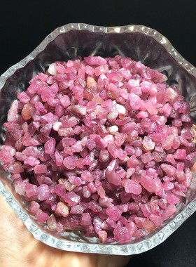 2026天然水晶电气石红碧玺原石碧玺碎石 未打磨7MM美甲香薰装饰可