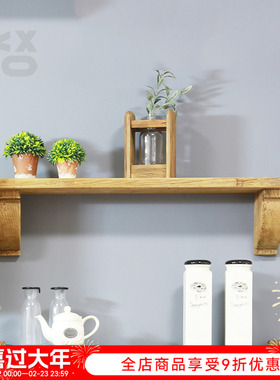 YBOX墙面置物架复古实木搁板收纳电视柜嵌入式墙上壁挂一字搁板