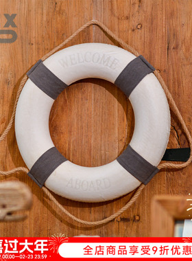 YBOX洋盒子原创复古泳圈造型家居装饰摆件手工墙饰创意装饰品礼物
