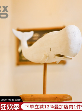YBOX原木装饰简约风客厅鲨鱼摆件